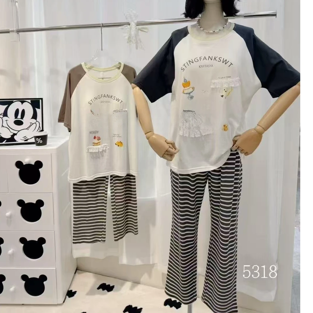 面包熊插肩袖自带胸垫家居套（5318）