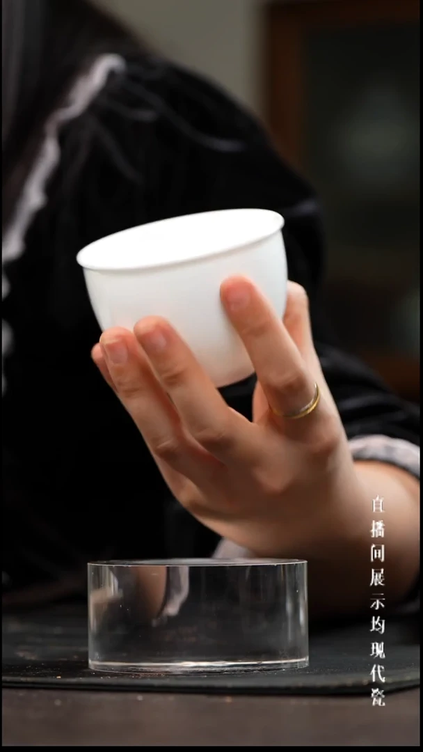 景德镇高白泥缸杯