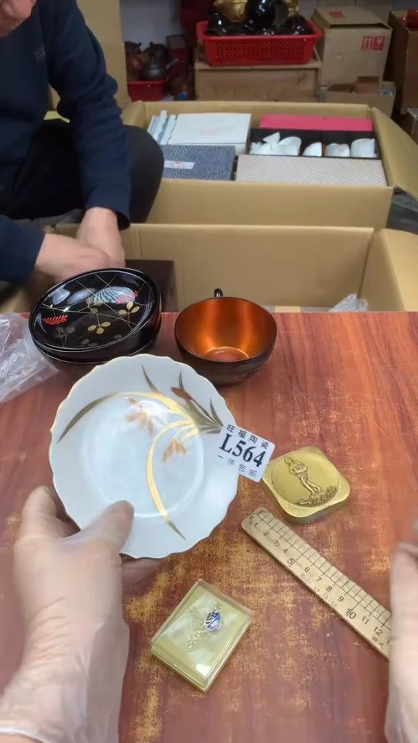 瓷片大*校长家杂项甄选