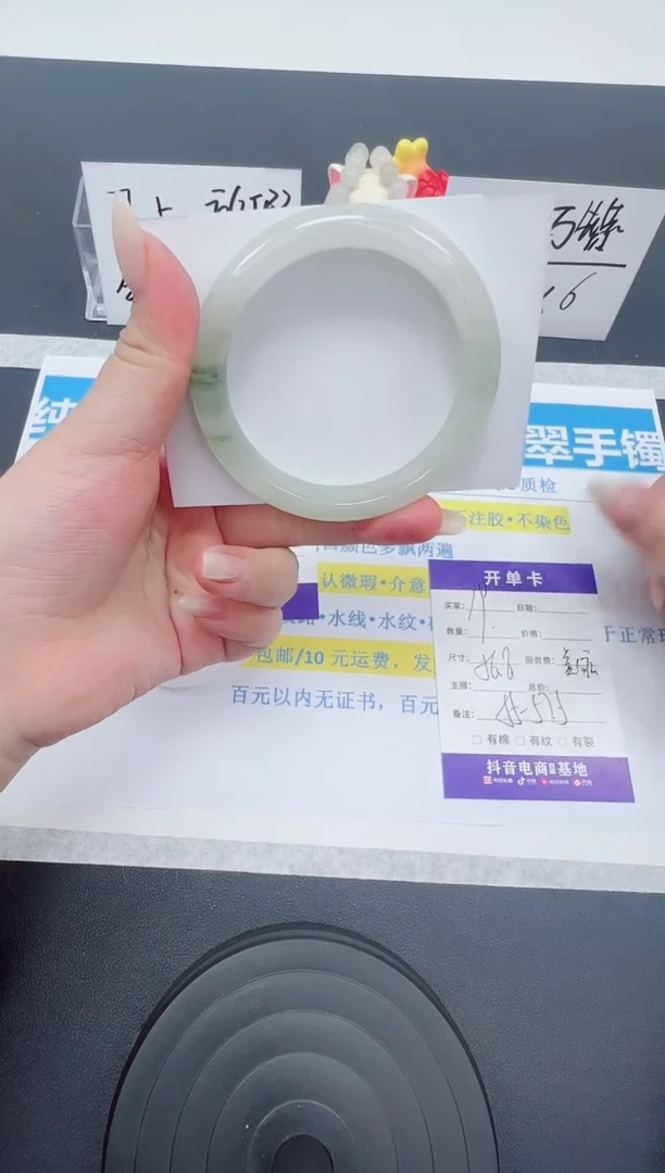 【闪购商品】石英质玉手镯未镶嵌编号：79--56.8圈 天山翠