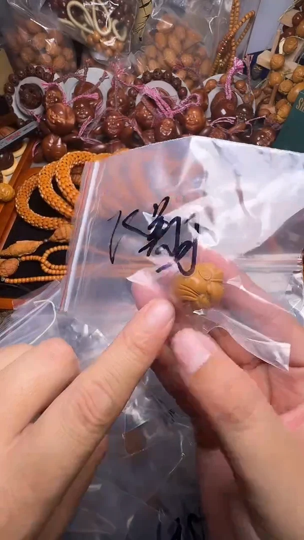 手串橄榄核飞*1角的