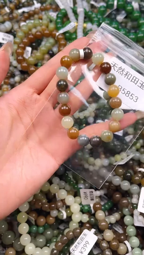 未镶嵌和田玉挂件1