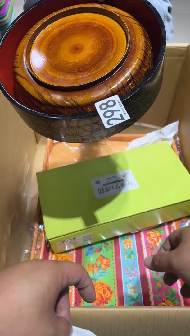 瓷片深**湾298................