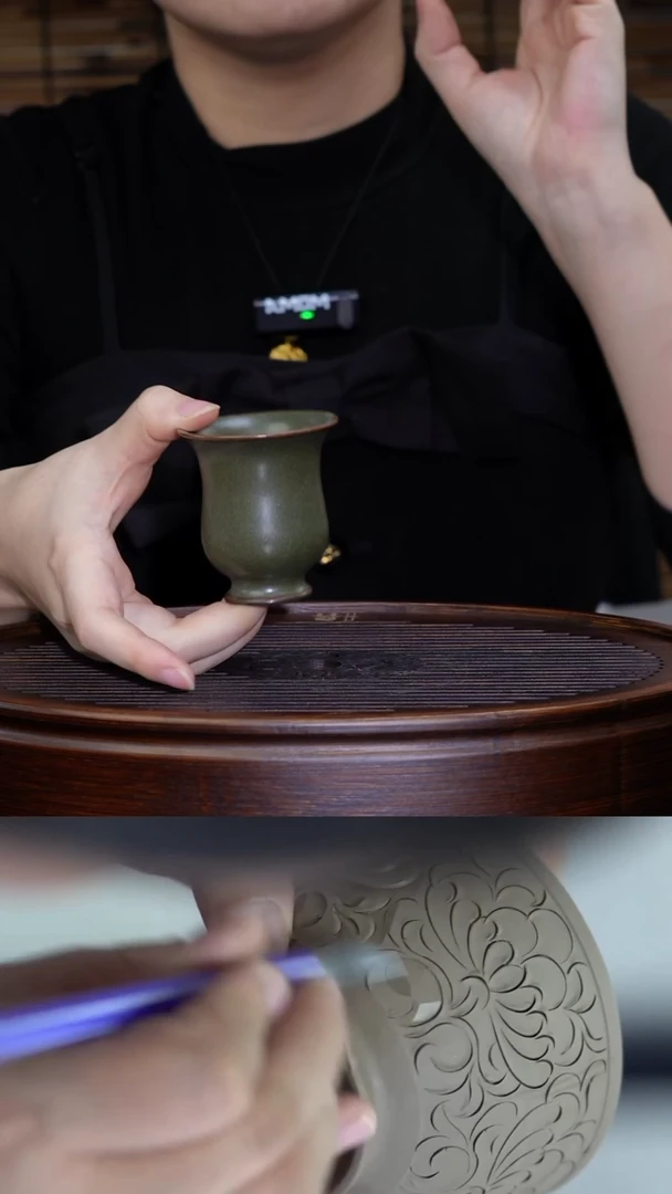 【闪购商品】茶叶墨釉闻香杯 微瑕