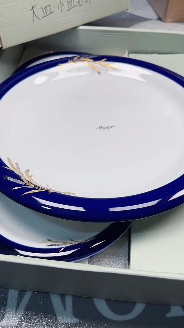 瓷片陶瓷如图所示周边