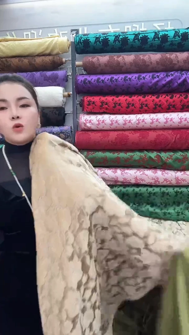 5号香槟色樟绒1米