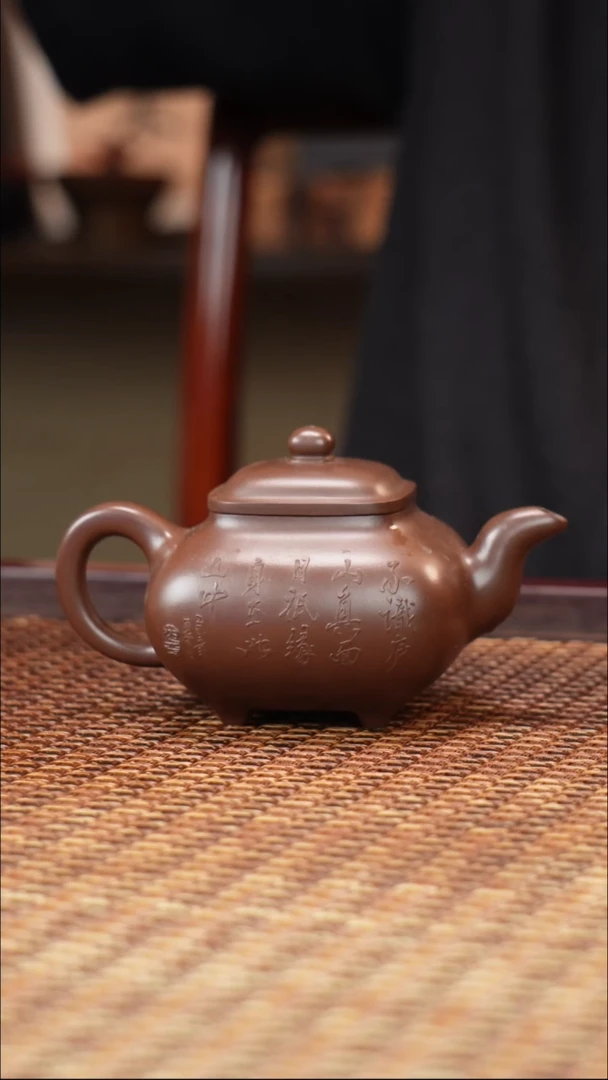 茶壶紫砂汀禾紫砂权卢