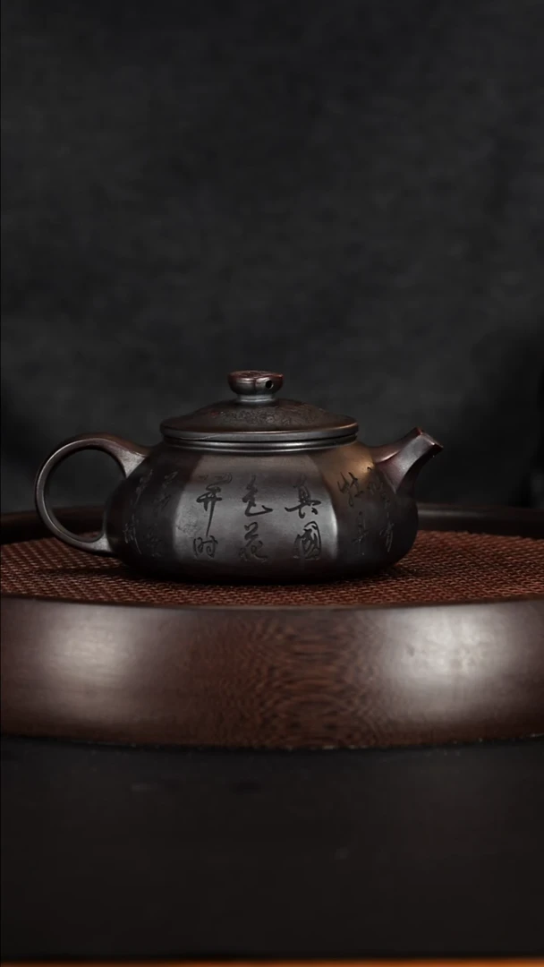 茶壶紫砂宜兴紫砂壶