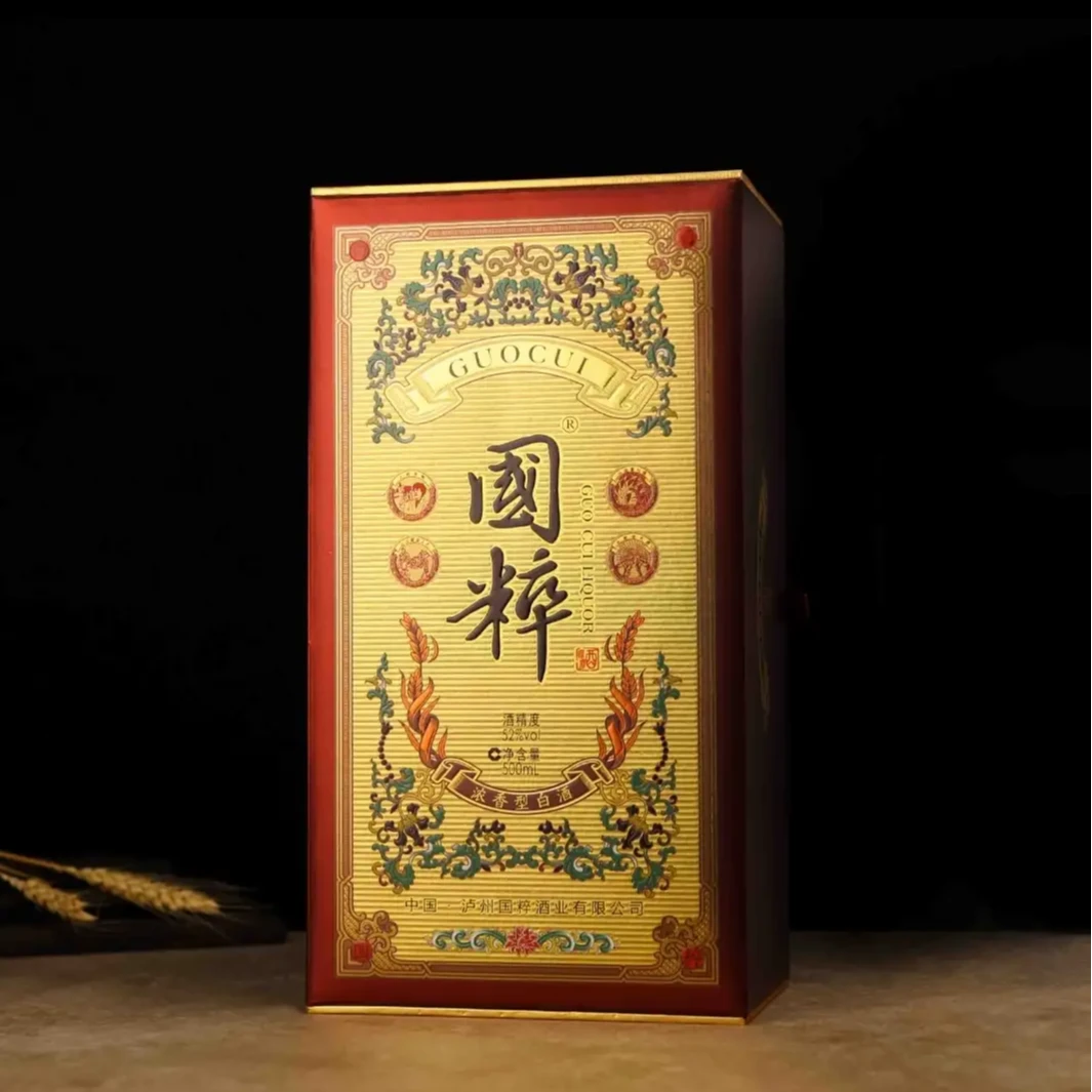 国粹传承酒 52度浓香型500ML51-60度