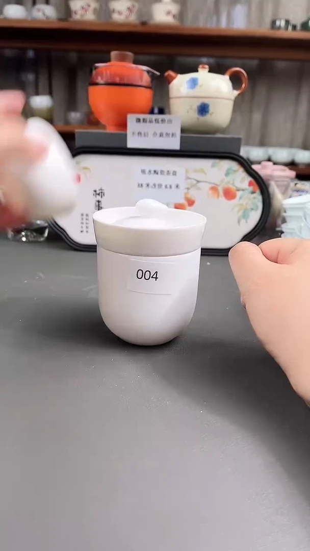 德化陶瓷茶具下柜清仓004