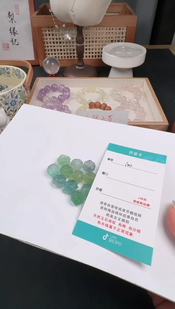 石英质玉未镶嵌吊坠(不含链)100多样性拍一发一