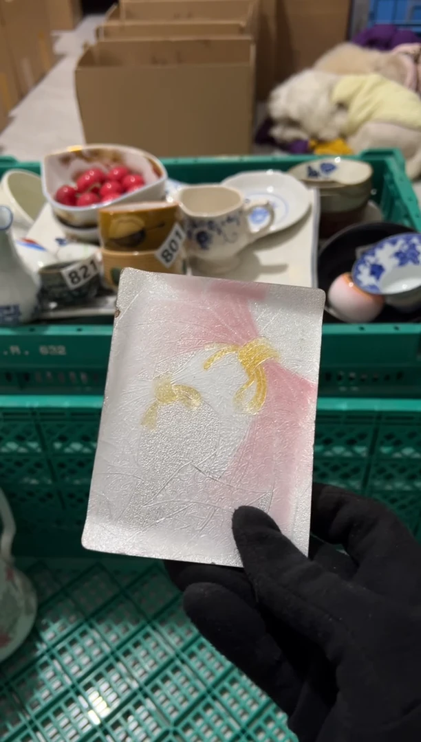 快***了话费中古商品默认瑕疵完美主义慎拍