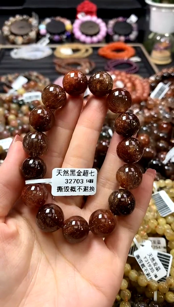 未镶嵌手链水晶14