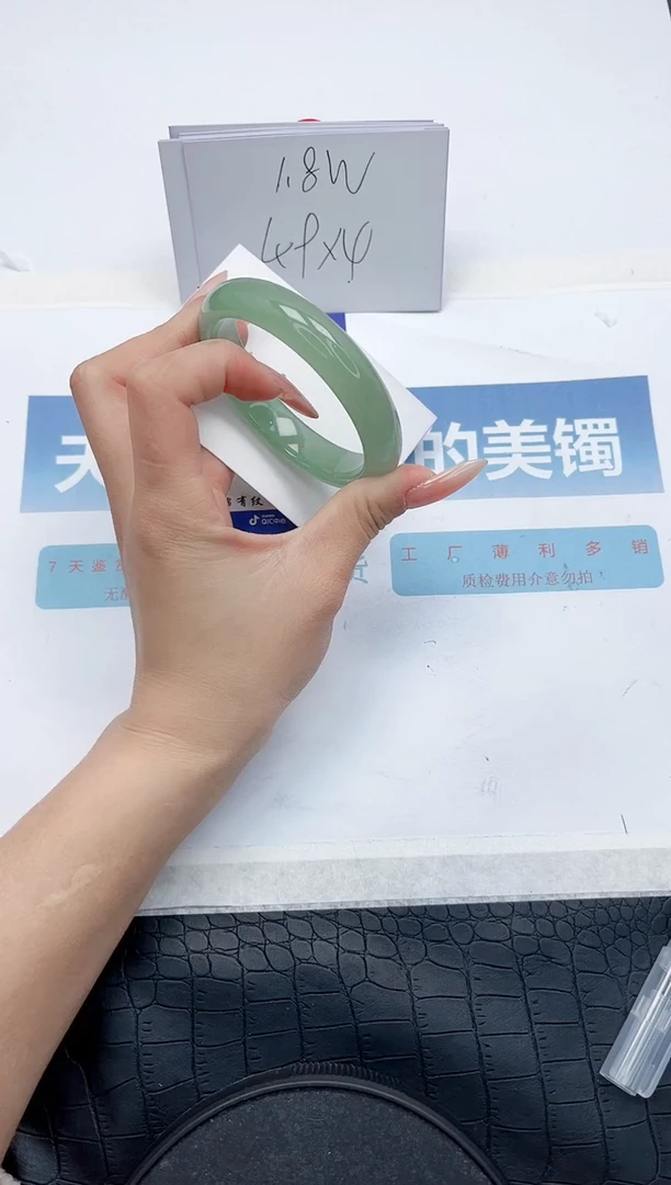 【闪购商品】石英质玉手镯未镶嵌N203-58.4