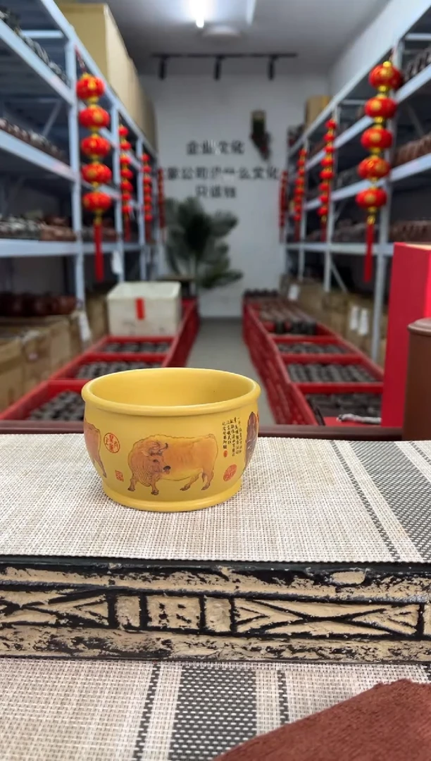 【闪购商品】紫砂茶杯黄段泥五牛泥绘主人杯