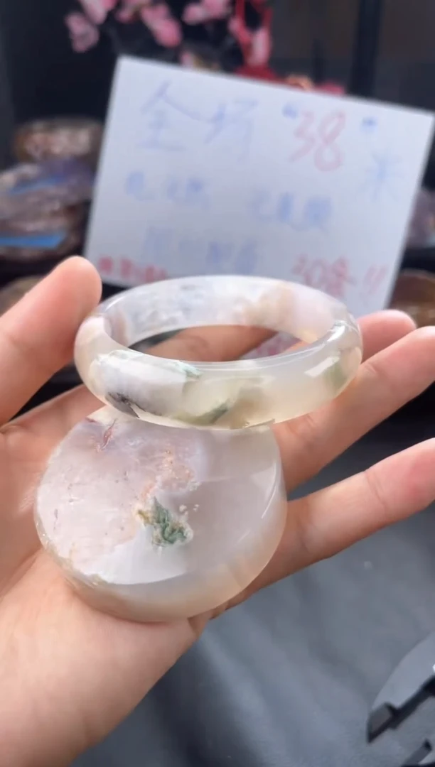 【闪购商品】玛瑙/玉髓手镯未镶嵌58