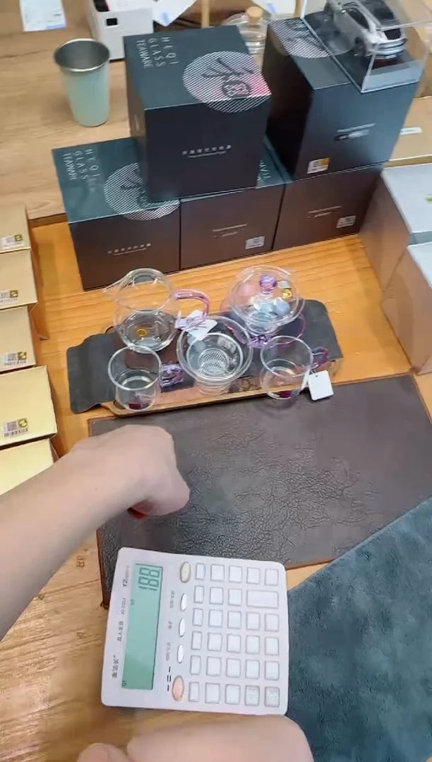 禾器澄然紫+咏荷盖碗紫+禾器茶漏紫+逸杯紫+杯垫