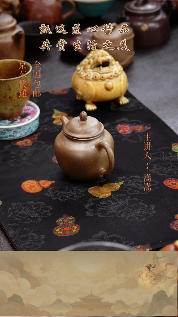 茶壶紫砂茶壶036