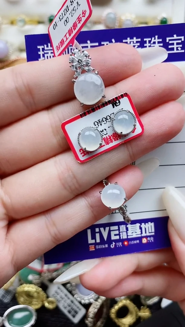银S925镶嵌戒指翡翠1