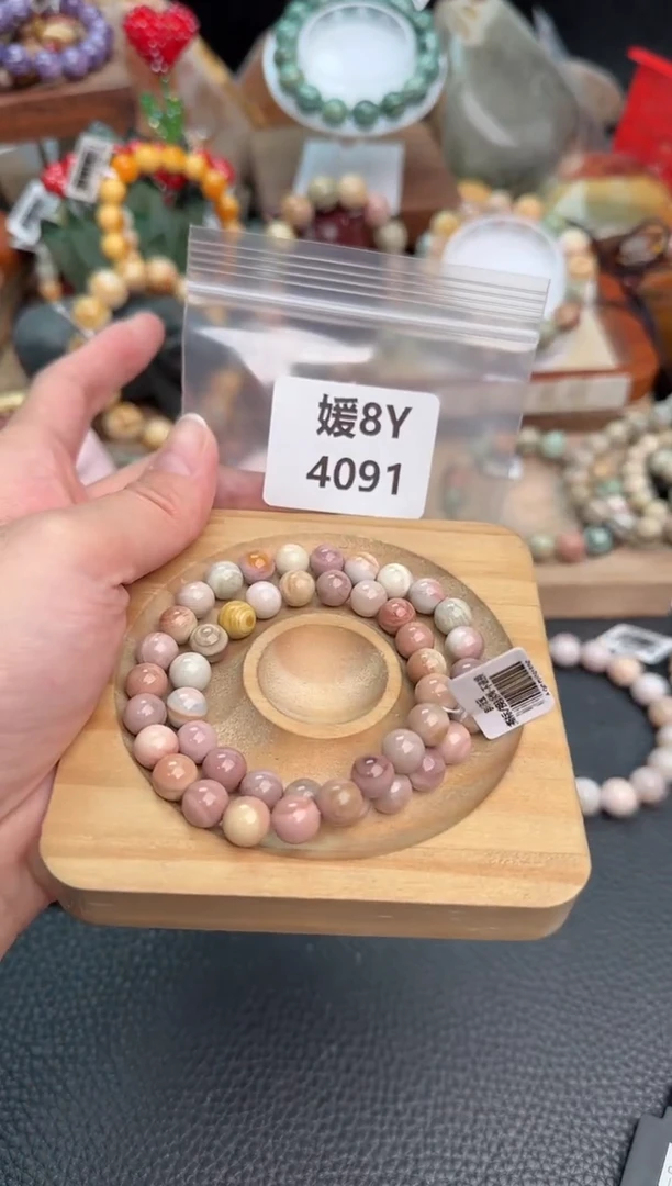 【闪购商品】石英质玉手链未镶嵌8Y4091