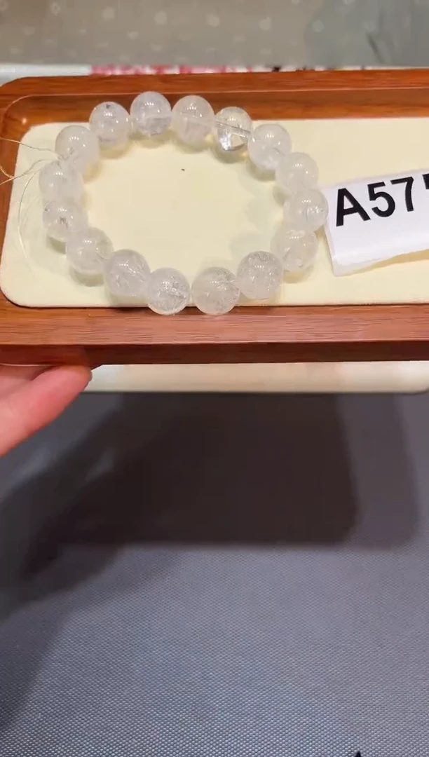 未镶嵌手链水晶A575 白阿塞 14