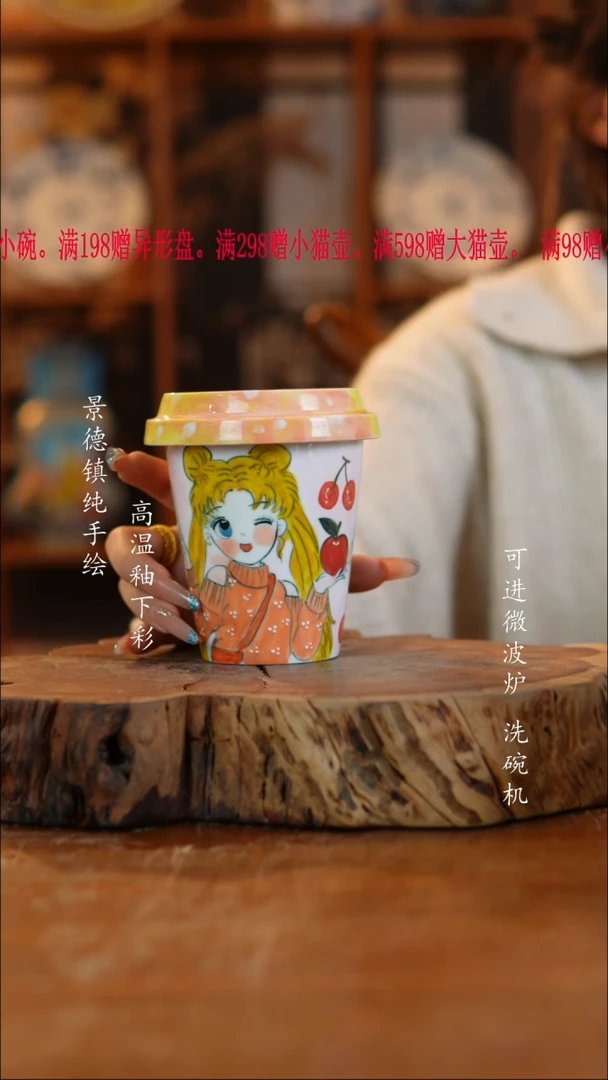 其他陶788老陶泥瓷器