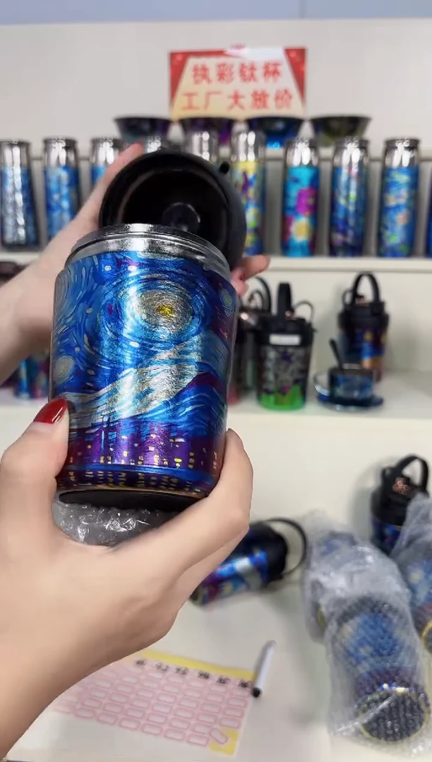 纯钛微瑕 小咖啡杯 41号