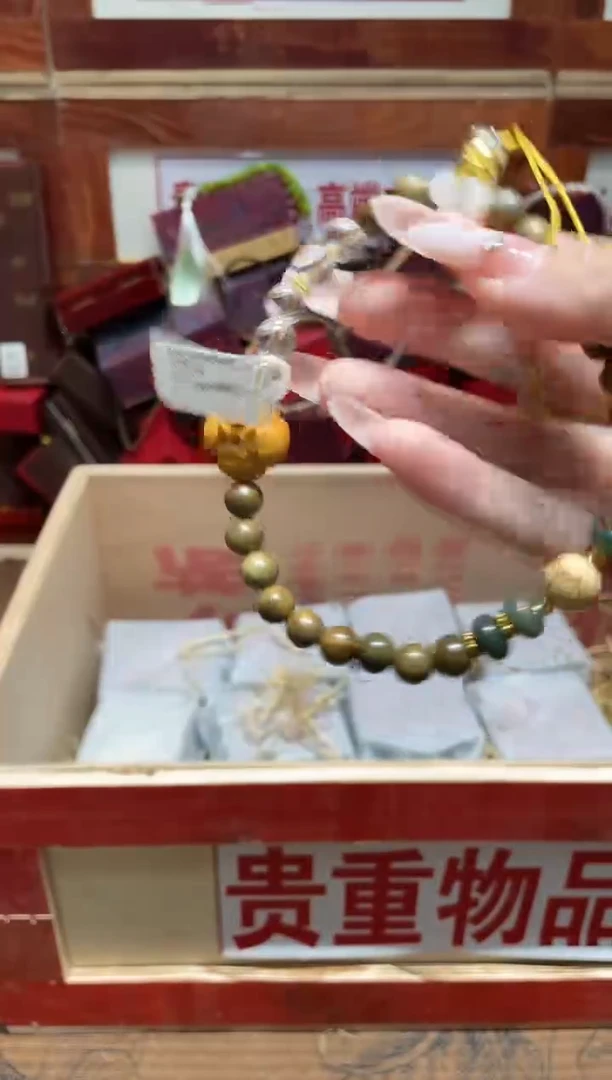 精品手串闪购链接（多样性发其一）￥