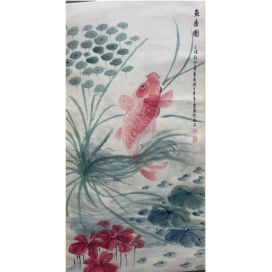 吴 金鱼立轴100×50 4.5 平尺