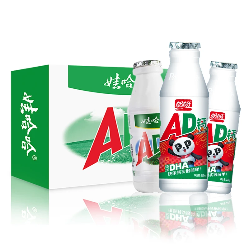 ad钙奶整箱酸酸甜甜好喝含乳追剧含乳休闲解馋饮品