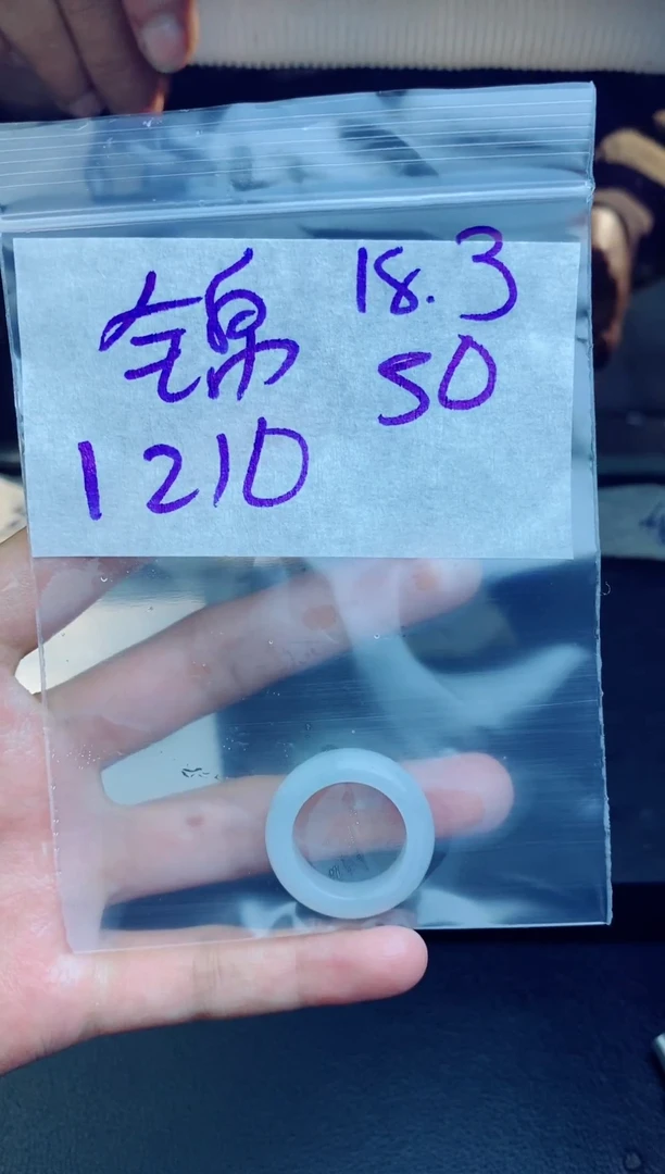 未镶嵌定制翡翠拍一发一