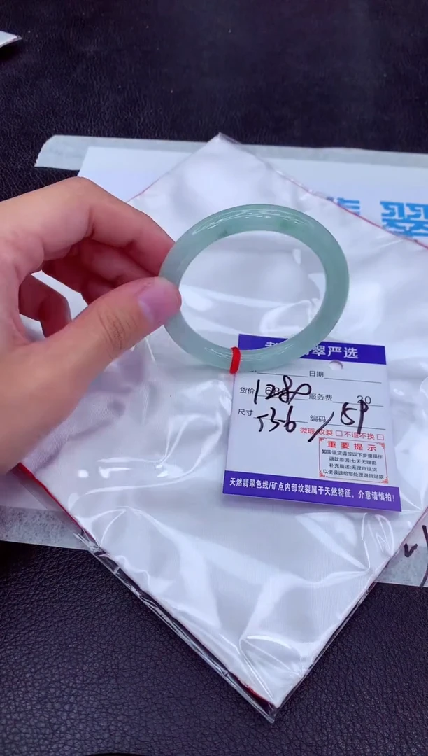 【闪购商品】翡翠手镯未镶嵌11111111111