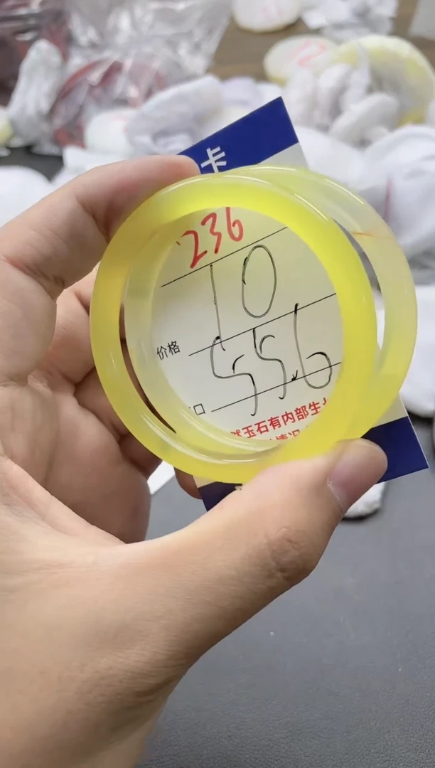 【闪购商品】玛瑙/玉髓手镯未镶嵌236