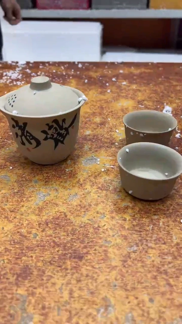 瓷片其他其他其他（不带礼盒）