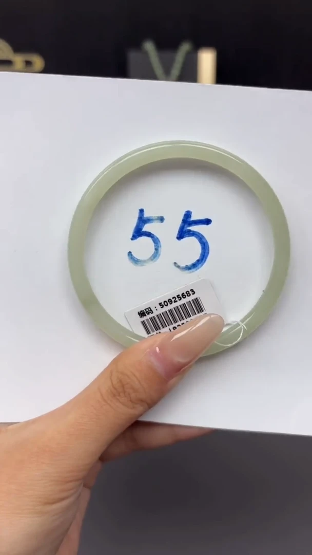 未镶嵌手镯和田玉5683