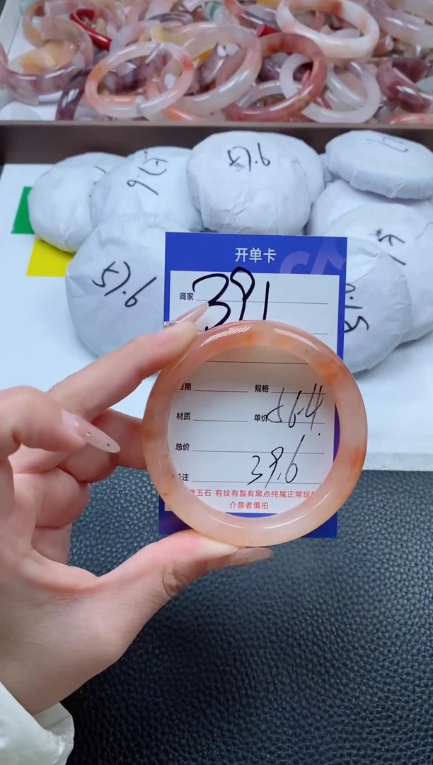 【闪购商品】石英质玉手镯未镶嵌391-56