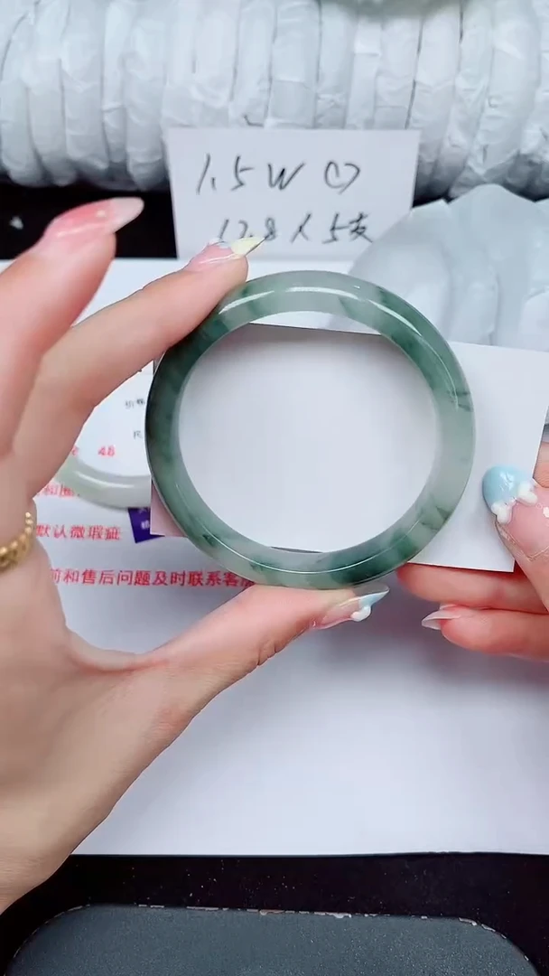 未镶嵌手镯石英质玉399-57/58