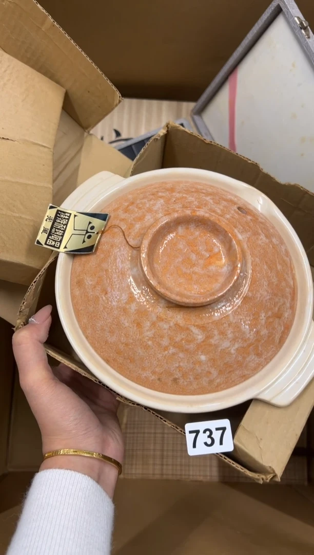 【闪购商品】瓷片737中古商品谨慎参拍