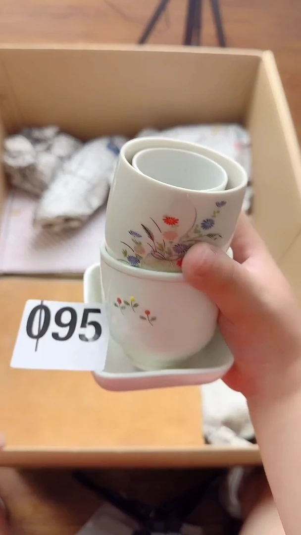 ?****?195光风霁月光风霁月光风霁月光风霁月