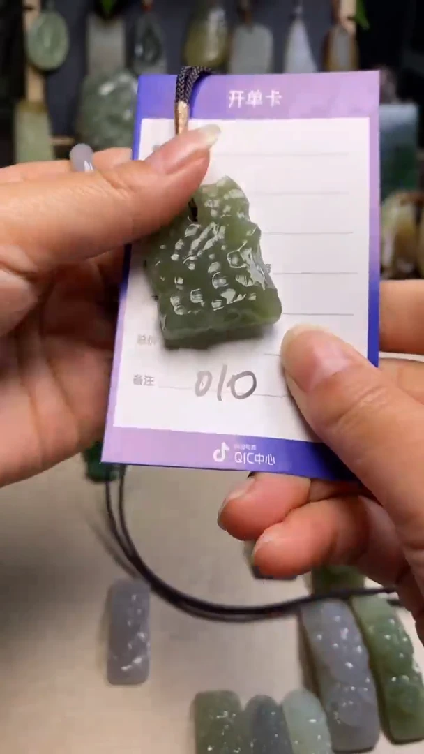 【闪购商品】和田玉颈饰未镶嵌
