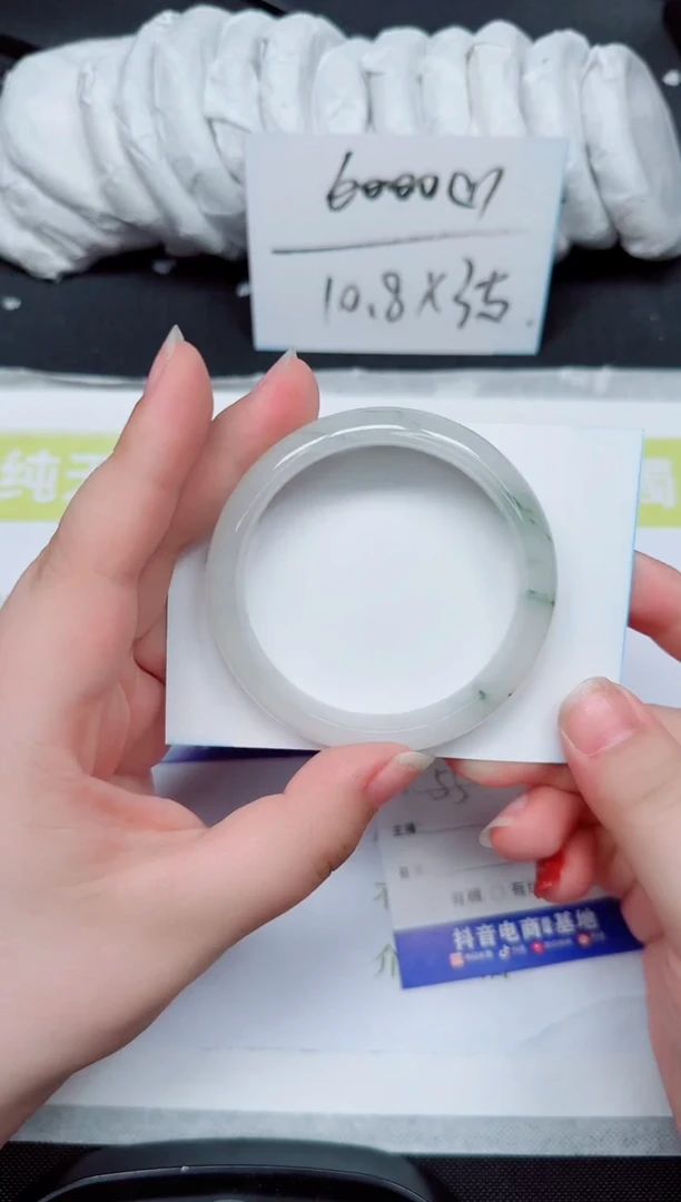 石英岩玉手镯合金112-55