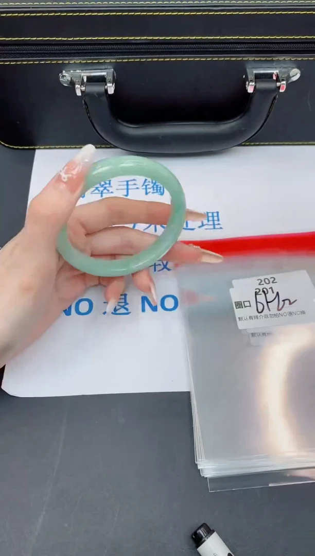 未镶嵌手镯翡翠有瑕疵NO退换-201