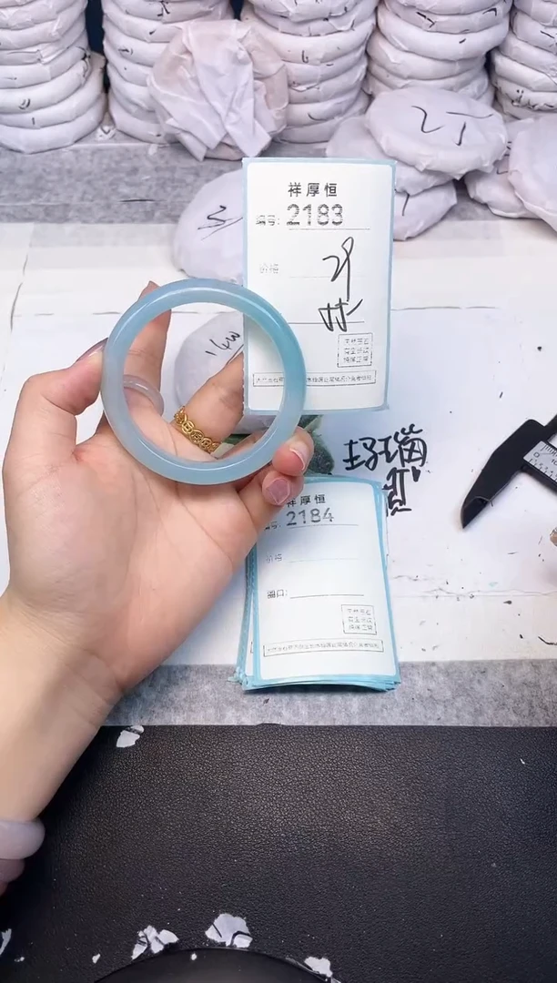 玛瑙/玉髓手镯未镶嵌2183
