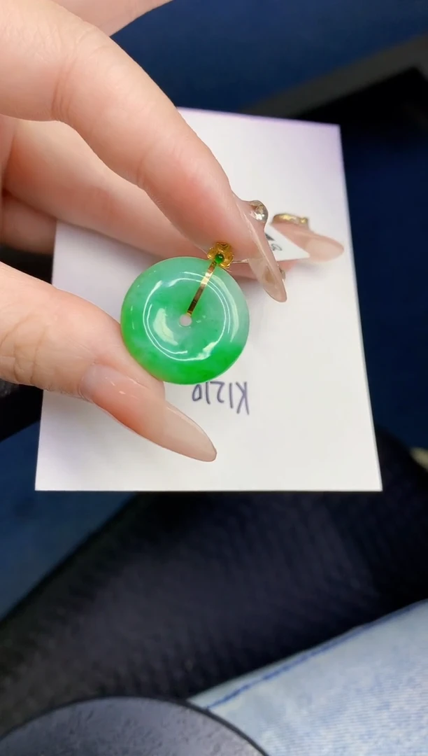 颈饰18K金镶嵌翡翠缅甸天然翡翠A货