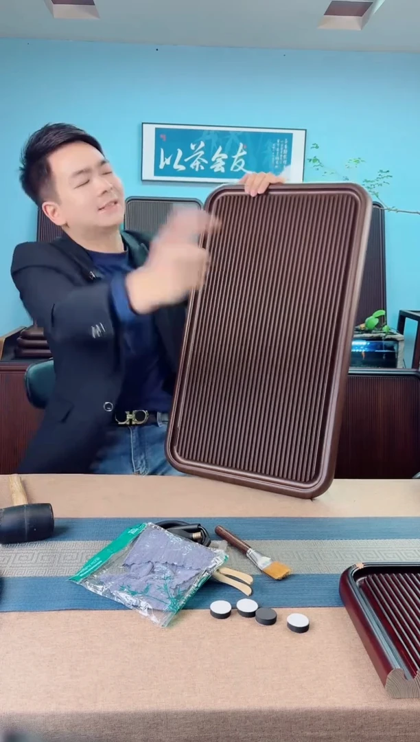N***A70*40*4大海黄褐色款式茶盘