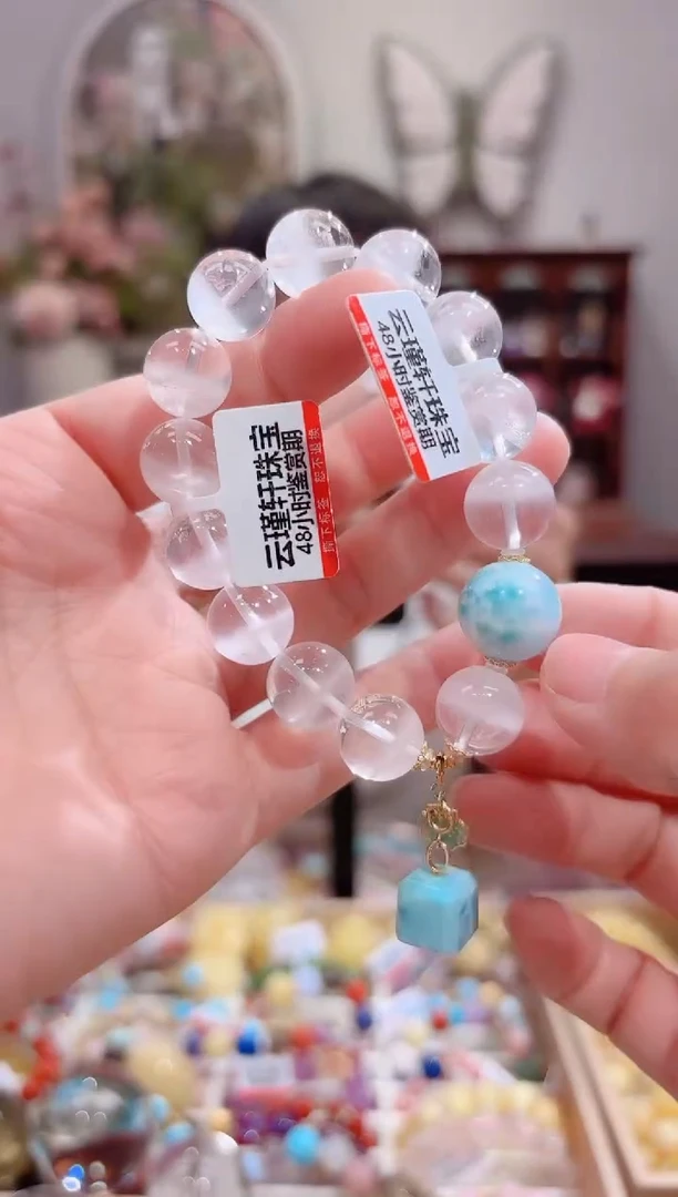 【闪购商品】水晶手串18K金镶嵌设计款珠串