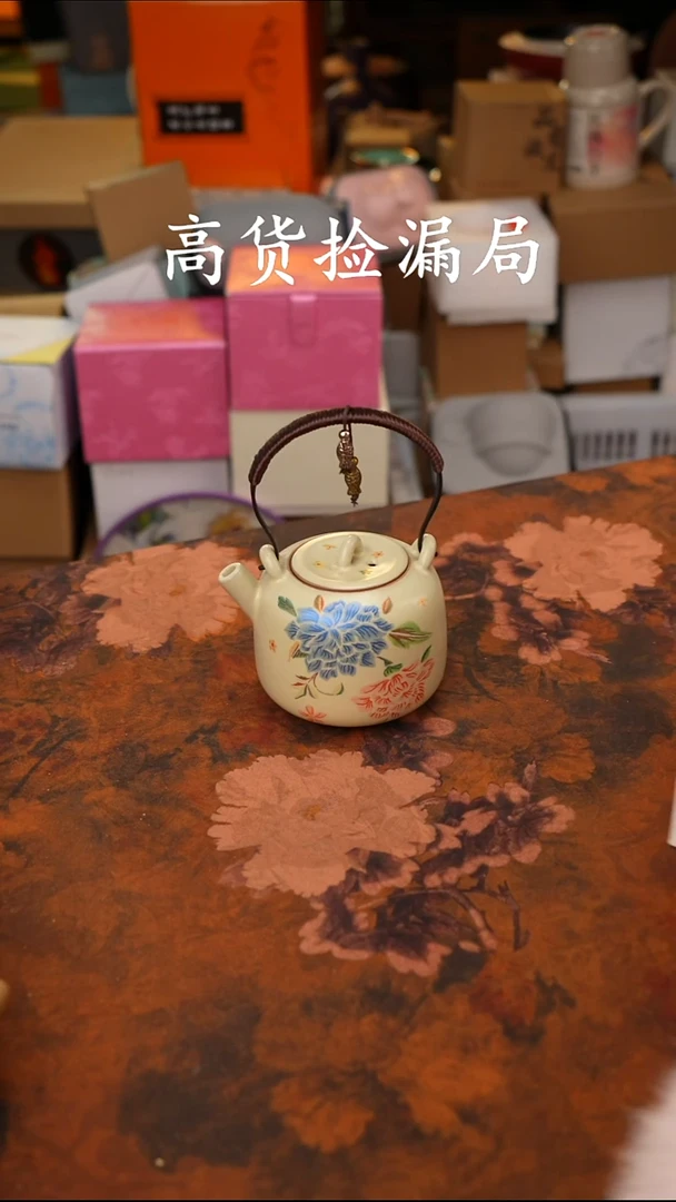 陶瓷茶具（无礼盒@@A12451