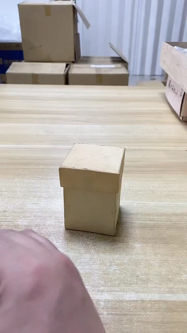 【闪购商品】瓷片975观器轩欢迎您