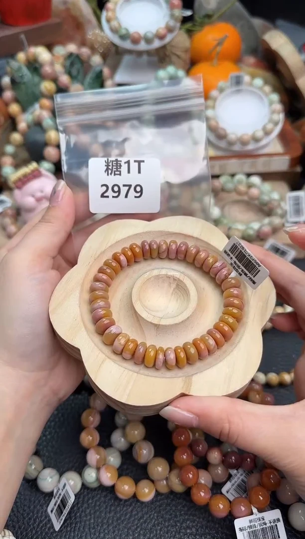 【闪购商品】石英质玉手链未镶嵌1T2979