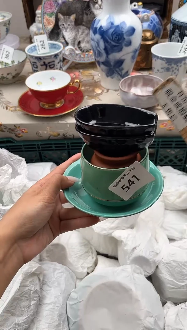 瓷片O****mB         541